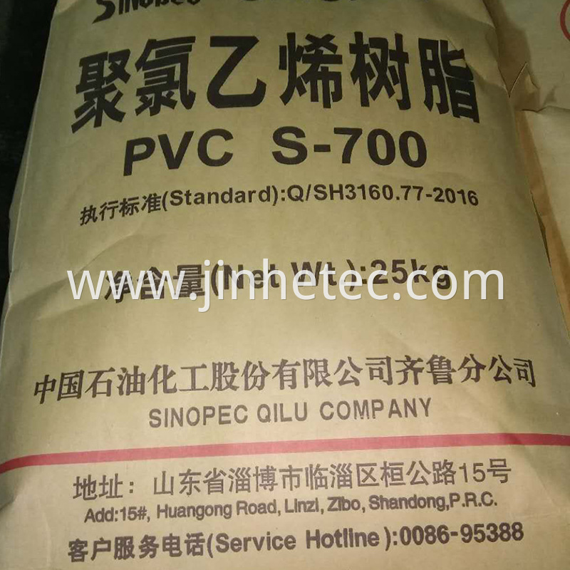 Ethylene based Sinopec PVC Resin S700 for Plastic